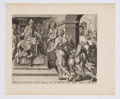 David Bringing Saul the Gifts From his Father by after Maarten van Heemskerck