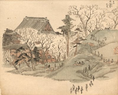 Cherry Blossom Viewing at the Temple on Mt. Suribachi after a Design in Volume 5 of Picture Book of the Souvenirs of Edo (Ehon Edo miyage) by after Utagawa Hiroshige