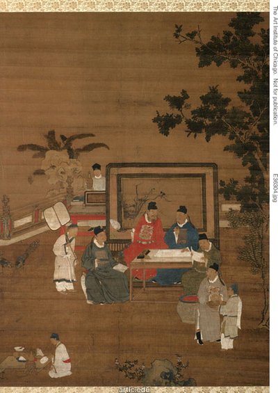 Calligraphy, Probably from the Set 