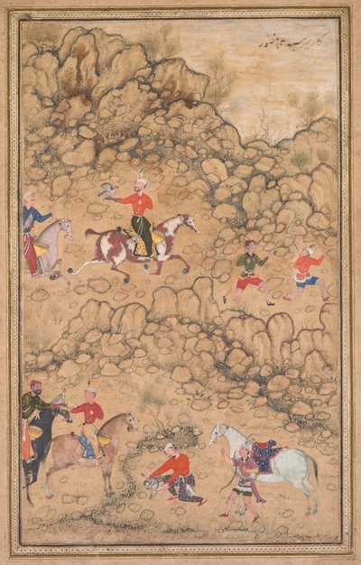 Hunting with Falcons in a Landscape by attributed to Abd al Samad (Persian, c. 1510–1600)