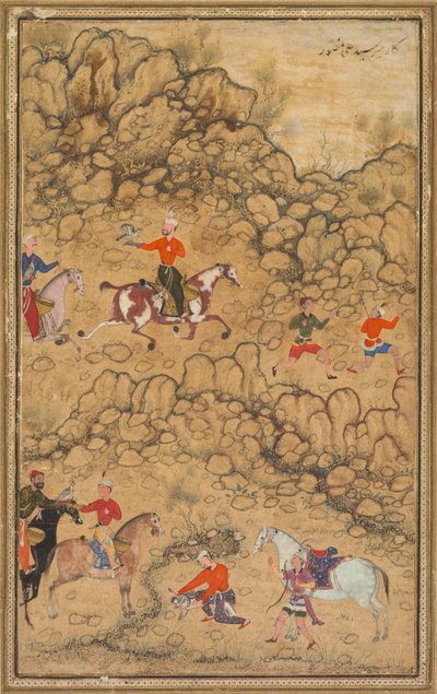 Hunting with Falcons in a Landscape; Calligraphy of Chaghatai Turkish Poems in Praise of Wine, Sultan Muhammad Nur and Mirza Muhammad by attributed to Abd al Samad (Persian, c. 1510–1600)