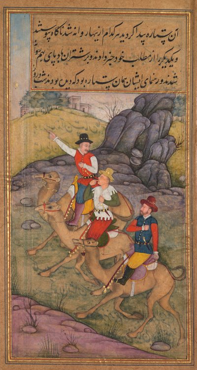 The Magi Follow the Star, from a Mirror of Holiness of Father Jerome Xavier by attributed to Payag