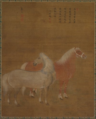 Two Horses by attributed to Yu Yuan