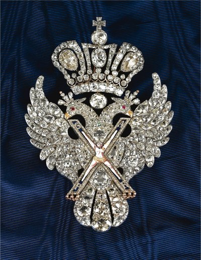 Badge of the Order of St. Andrew the Apostle the First-Called by decorations and medals Orders
