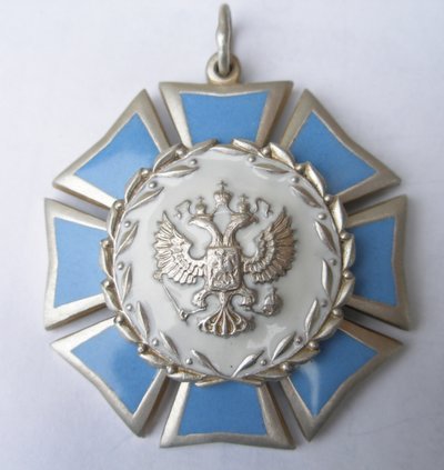 Order of Honour by decorations and medals Orders
