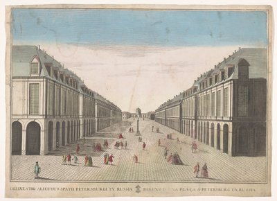View of a Square in Saint Petersburg (Drawing of a Square in Petersburg in Russia) by familie Remondini (attributed to)