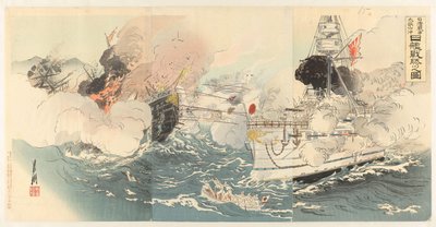 The Japanese Navy Destroys Chinese Battleships Near Dagushan by Ôkura Kôtô
