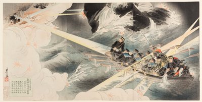 The First Blockade of the Entrance to the Harbor of Port Arthur on the Night of February 24, 1904 by Ôkura Kôtô