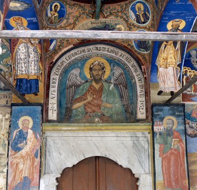Fresco in Monastery of Timios Prodromos, Serres, Central Macedonia, Greece by Unbekannt Unbekannt
