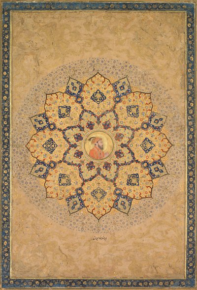 Shamsa (sunburst) with portrait of Aurangzeb, from the Emperor