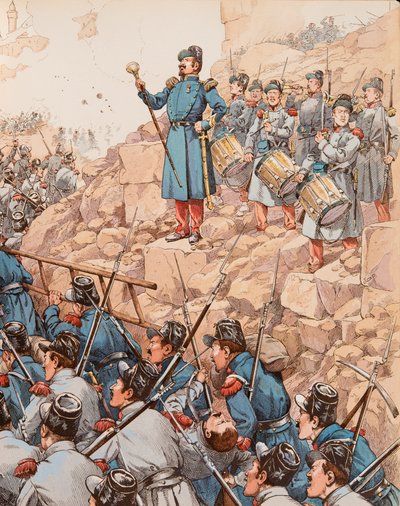 The Drum Major Under Napoleon III by pseudonym for Onfray de Breville Jacques Job