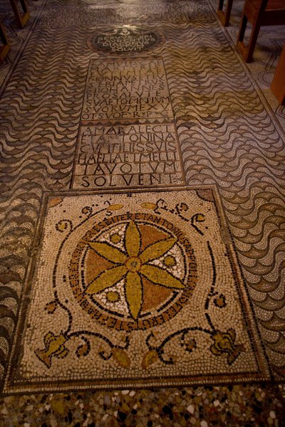 Detail of Floor Decoration (mosaic) by School Italian