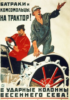 -%20-%20-%20Soviet%20Propaganda%20Poster