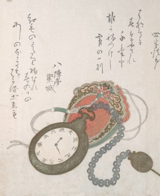 Western Pocket Watch From the Spring Rain Collection Harusame shu