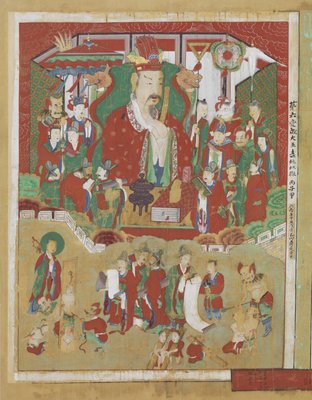 Paintings Of Hell Korean