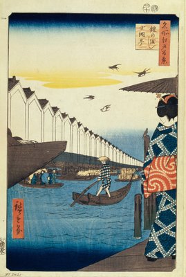 Yoroi no watashi Koami-cho One Hundred Famous Views of Edo, 1856-1858