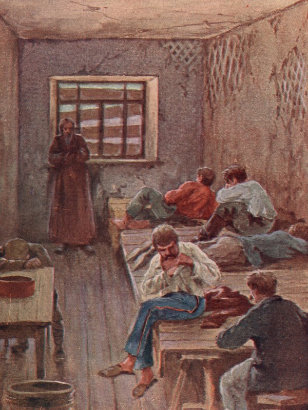 Political prisoners detained by the Soviet secret police, the Cheka by (after) Carrey