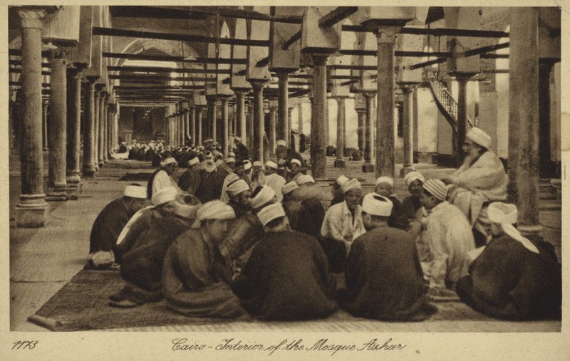 Interior of the Al-Azhar Mosque, Cairo by (after) English photographer
