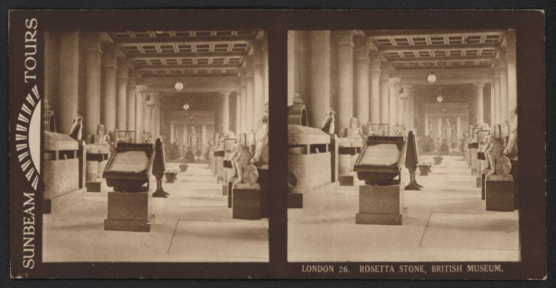 London, Rosetta Stone, British Museum by (after) English photographer