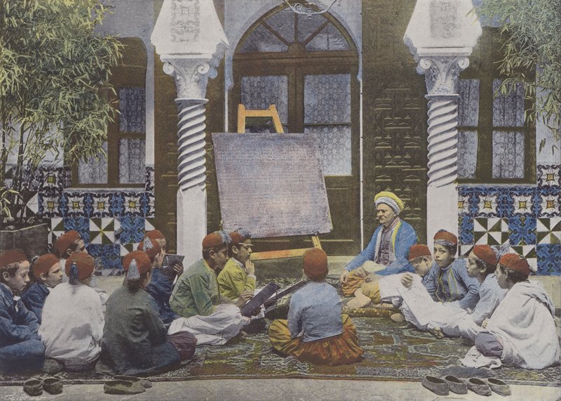 The Arab School by (after) French Photographer