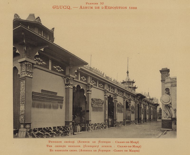 The Chinese Pavilion, Suffren