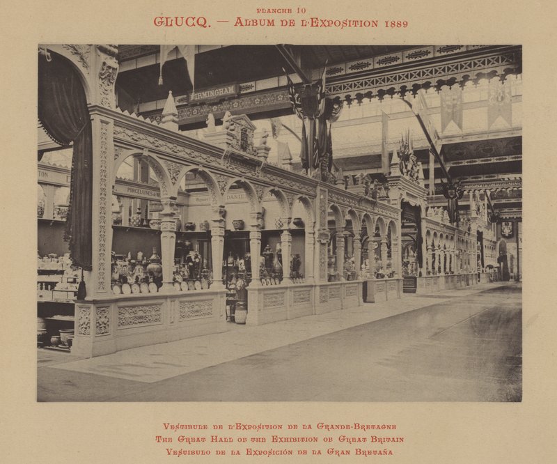 The Great Hall of the Exhibition of Great Britain by (after) French Photographer