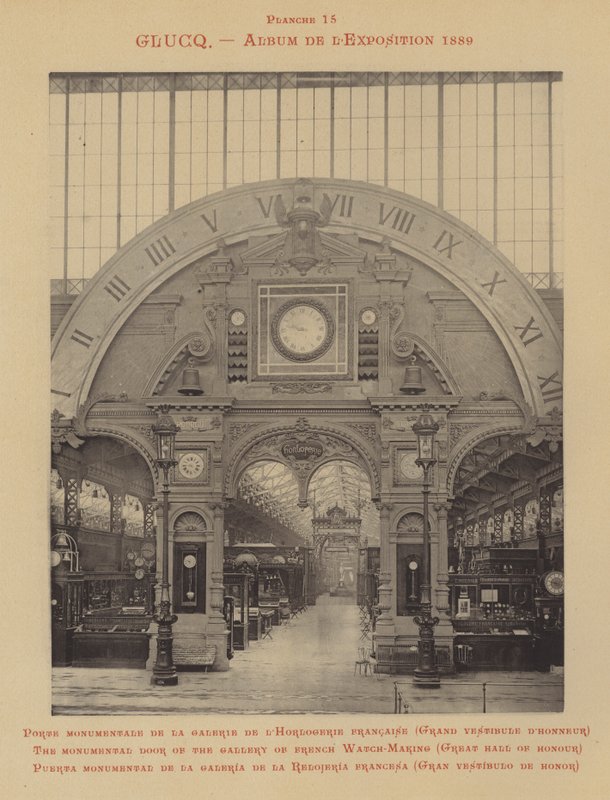 The Monumental Door of the Gallery of French Watch-Making, Great Hall of Honour by (after) French Photographer