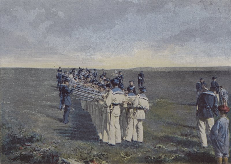 Inspection of Weapons after Shooting by (after) French Photographer