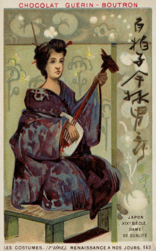 Japanese Gentlewoman, 19th Century by French School
