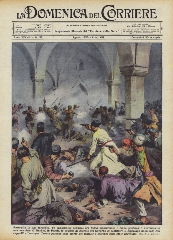 Battle in a Mosque by Achille Beltrame
