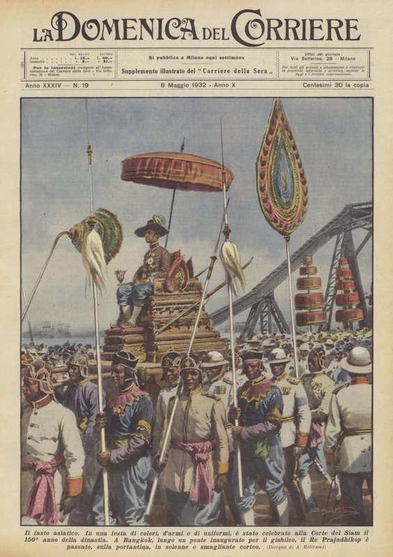 Asian Splendor by Achille Beltrame