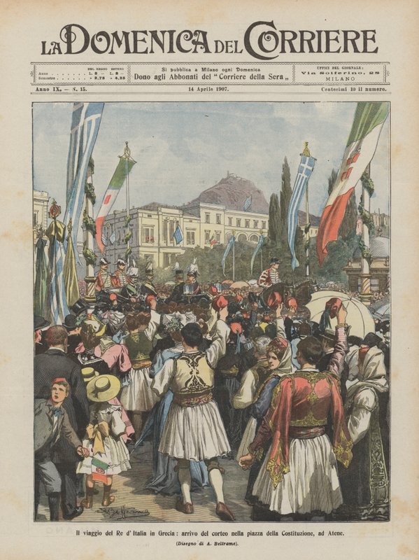 The Journey of the King of Italy to Greece, Arrival of the Procession in Constitution Square, Athens by Achille Beltrame