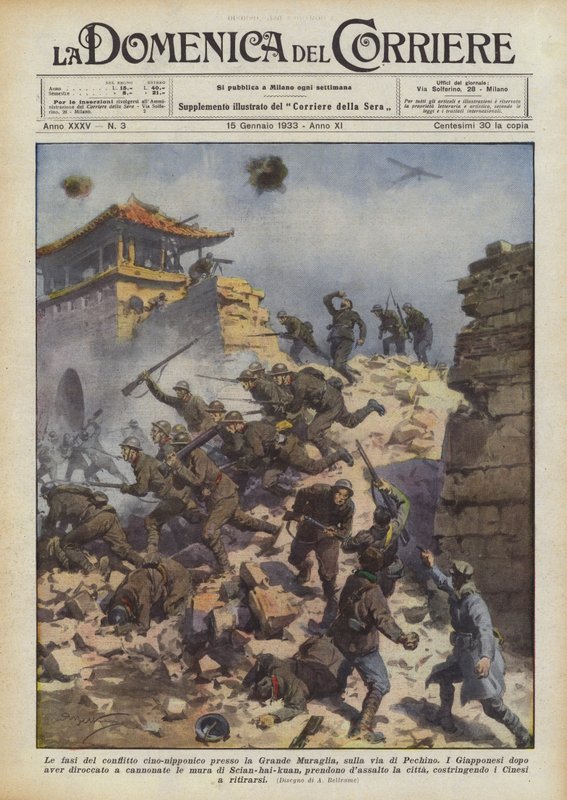 The Phases of the Sino-Japanese Conflict Near the Great Wall, on the Road to Beijing by Achille Beltrame