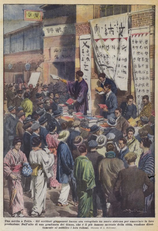 A Novelty in Tokyo by Achille Beltrame