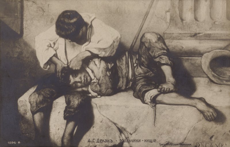Poor Boys, 19th Century by Alexandre Gabriel Decamps