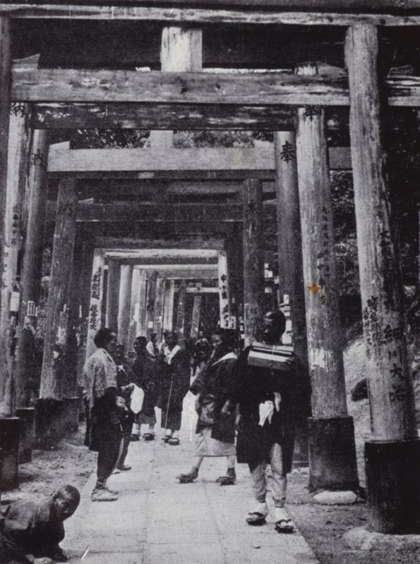 An approach to the Shinto Temple of Inari by American Photographer (after)