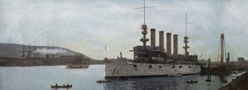 Oregon: Government Cruiser in Portland Harbor by American Photographer (after)