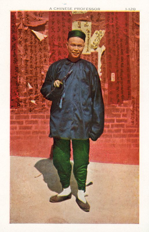 A Chinese Professor by American Photographer