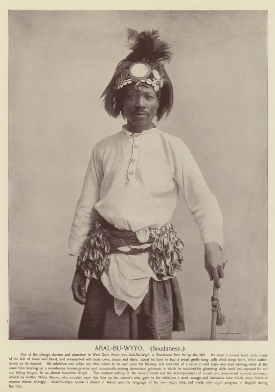 Abal-Bu-Wyyo, Sudanese by American Photographer