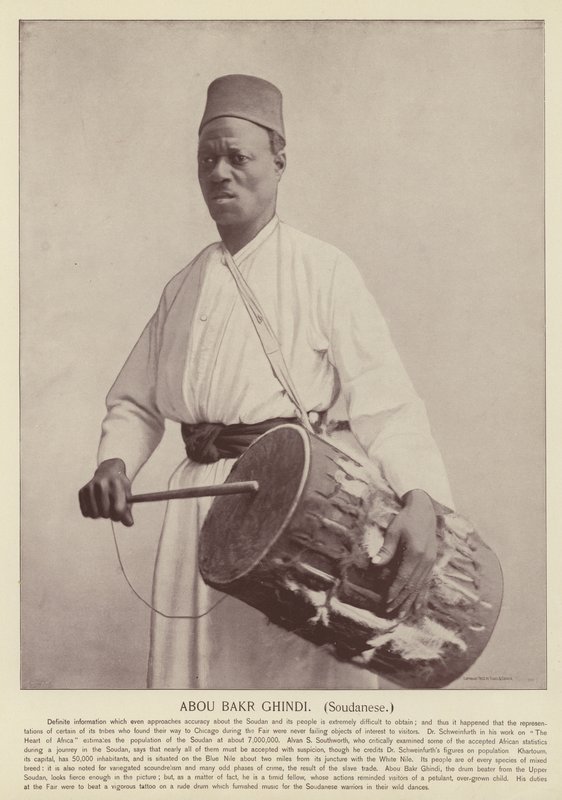 Abou Bakr Ghindi, Sudanese by American Photographer