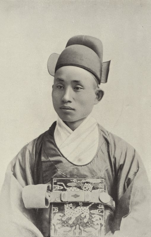 Chinese Female Impersonator by American Photographer