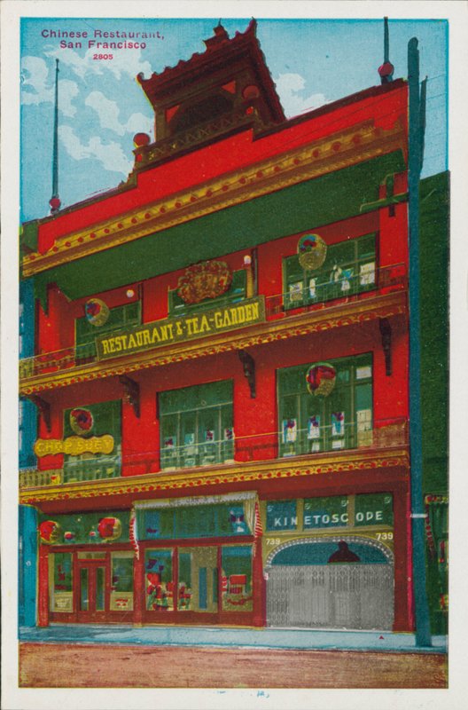 Chinese Restaurant, San Francisco by American Photographer