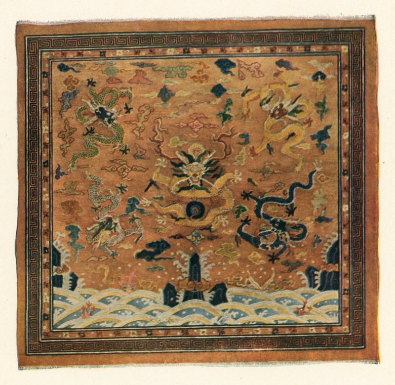 Chinese Rug by American Photographer