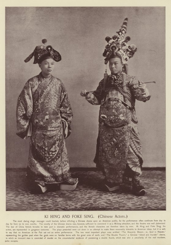 Ki Hing and Foke Sing, Chinese Actors by American Photographer