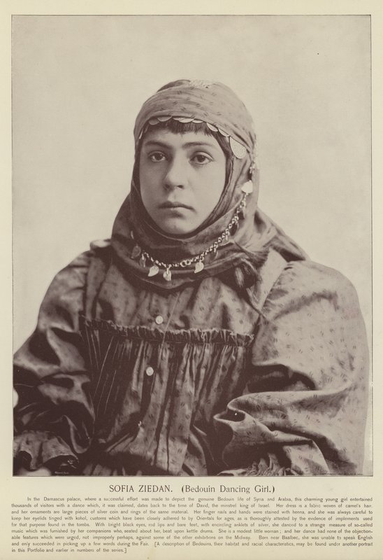 Sofia Ziedan, Bedouin Dancing Girl by American Photographer