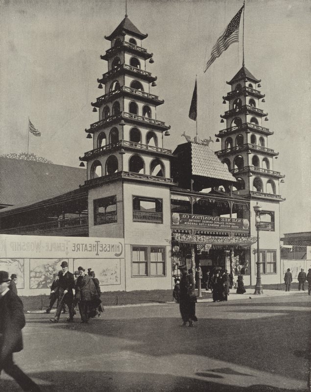 The Chinese Theatre by American Photographer