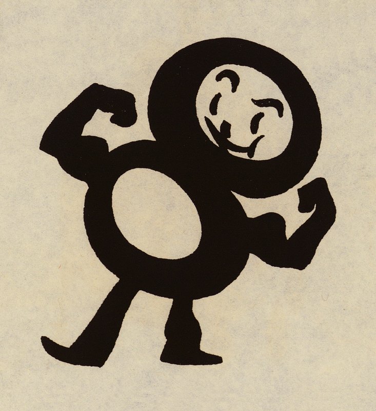 American Trade-Marks and Devices: The Nineteen Hundred Washer Co, Binghampton, New York by American School