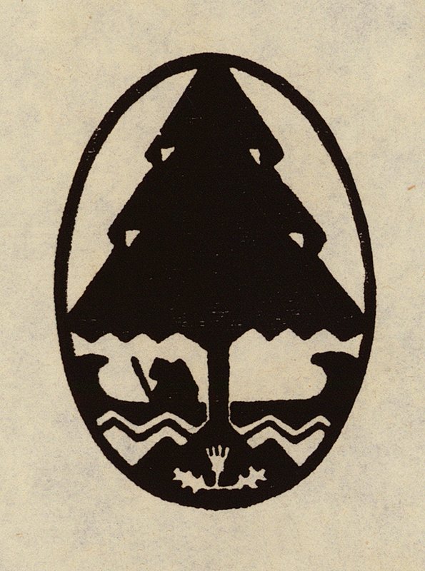 American Trade-Marks and Devices: Wahtonah, A Camp for Girls, Cape Cod Bay by American School