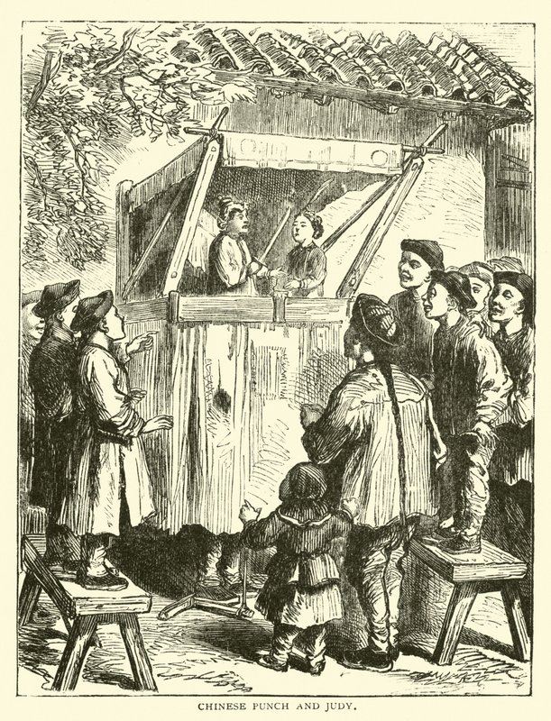 Chinese Punch and Judy by American School