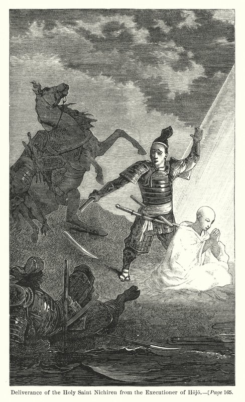 Deliverance of the Holy Saint Nichiren from the Executioner of Hojo by American School
